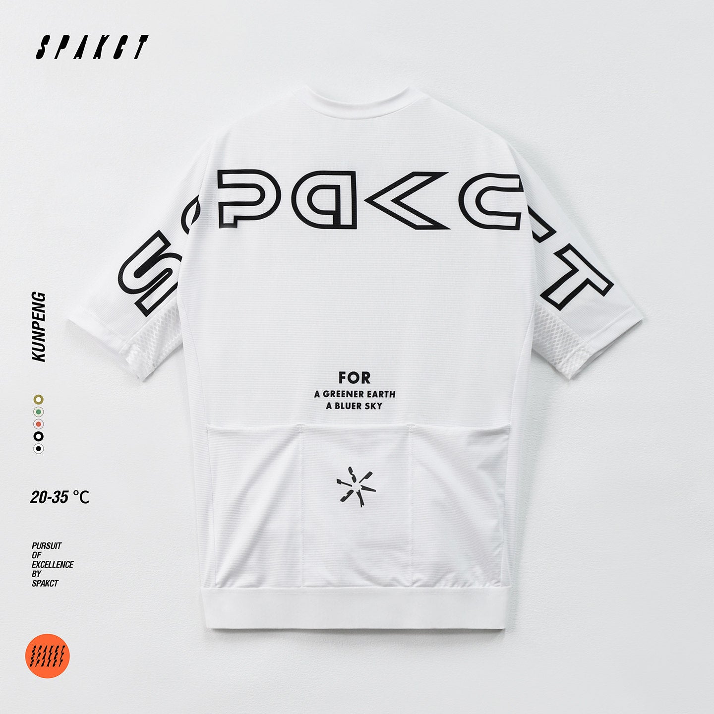 Kunpeng Jersey | Men