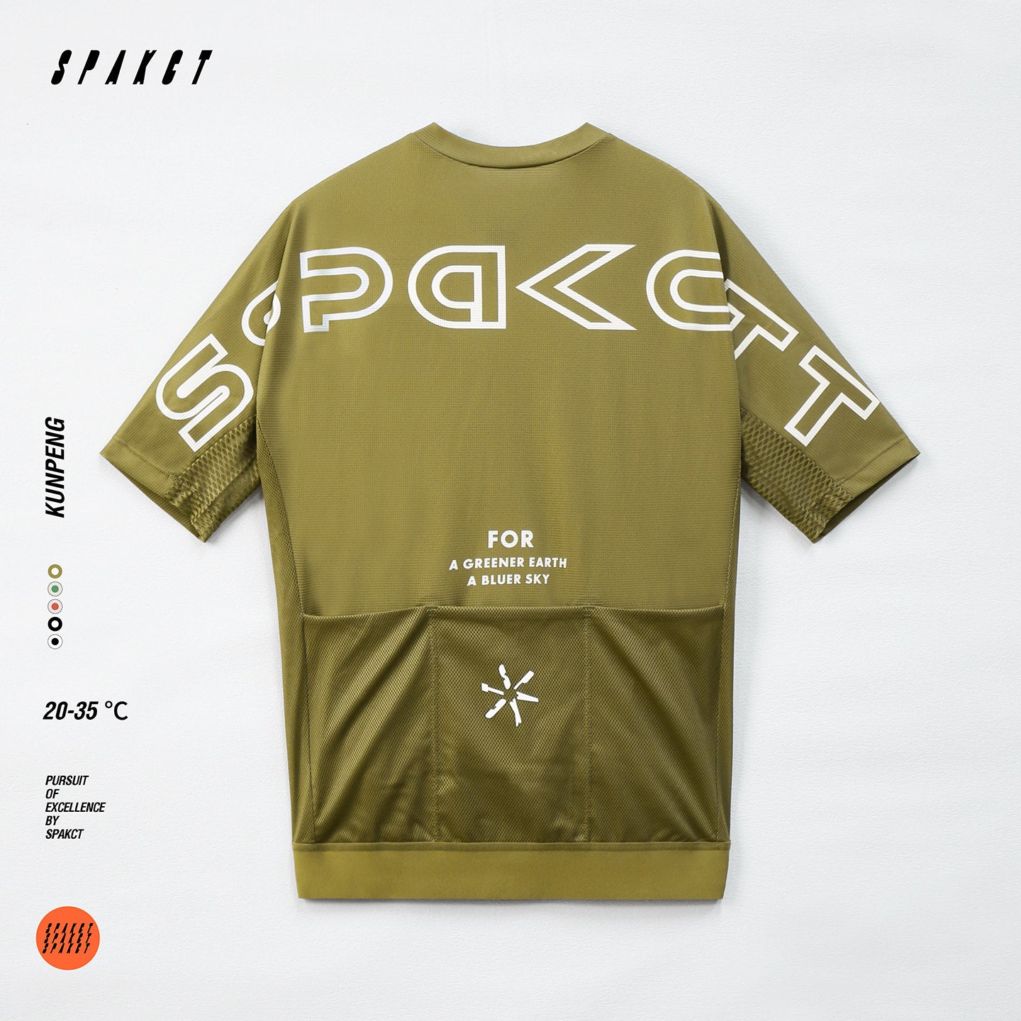 Kunpeng Jersey | Men