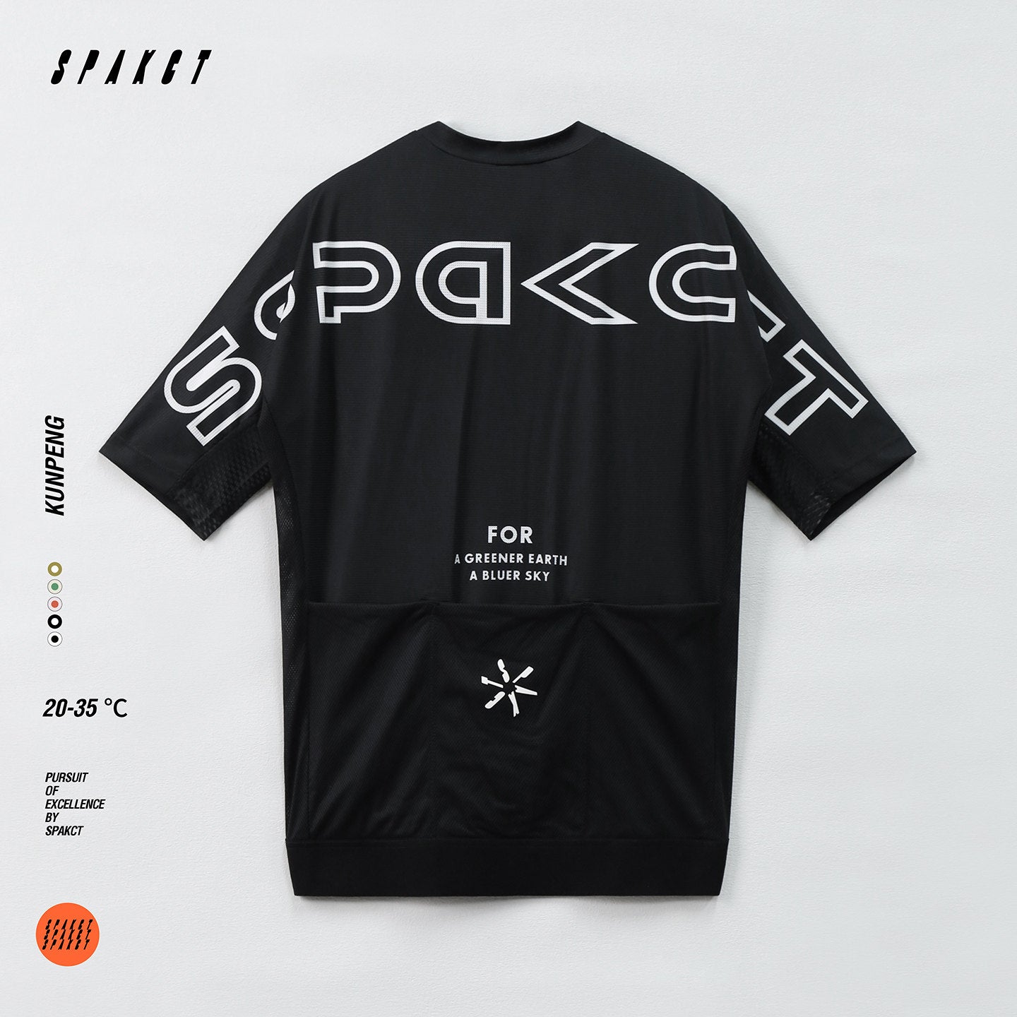 Kunpeng Jersey | Men
