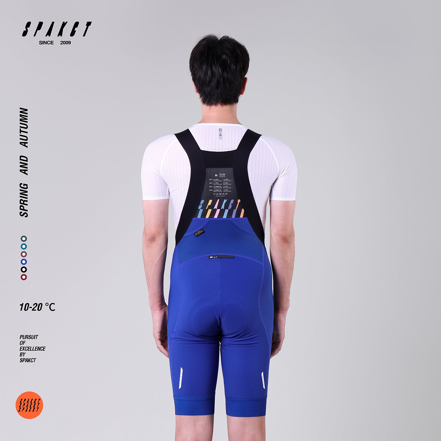 Men's 250g Thermal Fleece Bib Shorts | Spring Autumn
