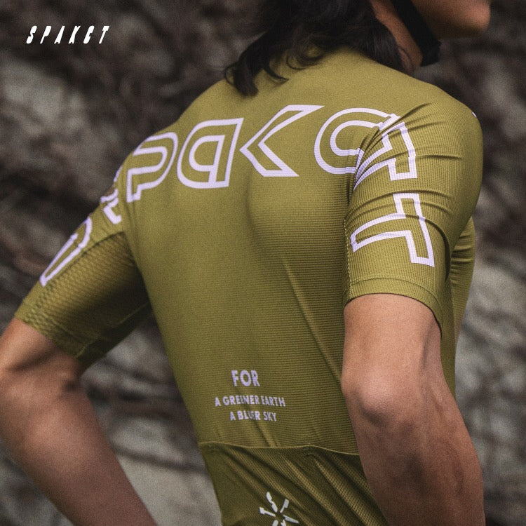 Kunpeng Jersey | Men