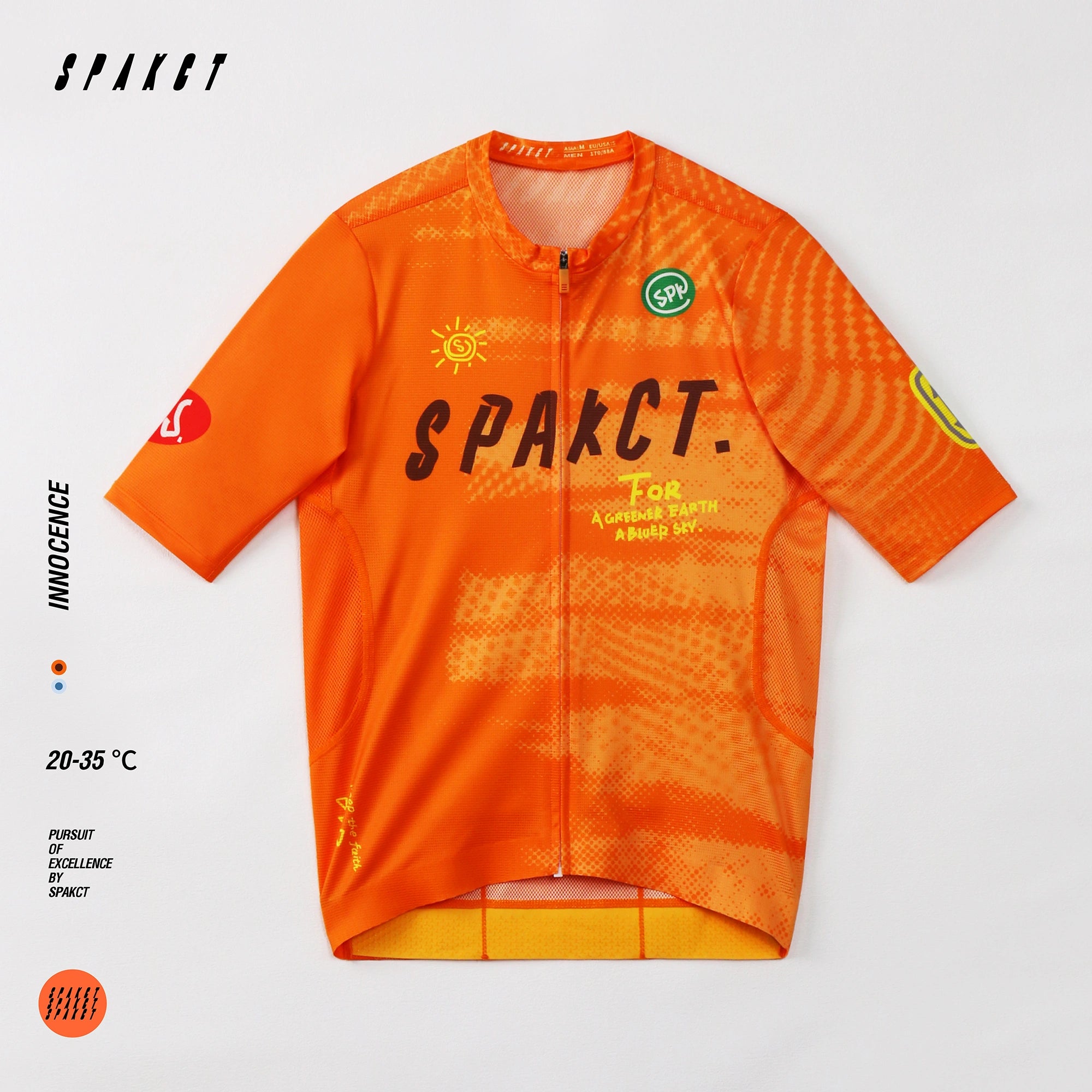 Innocence Jersey | Men