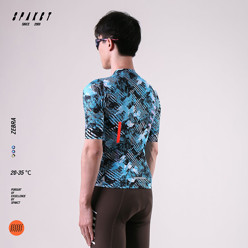 Men's 5-Pocket Aero Jersey | Zebra