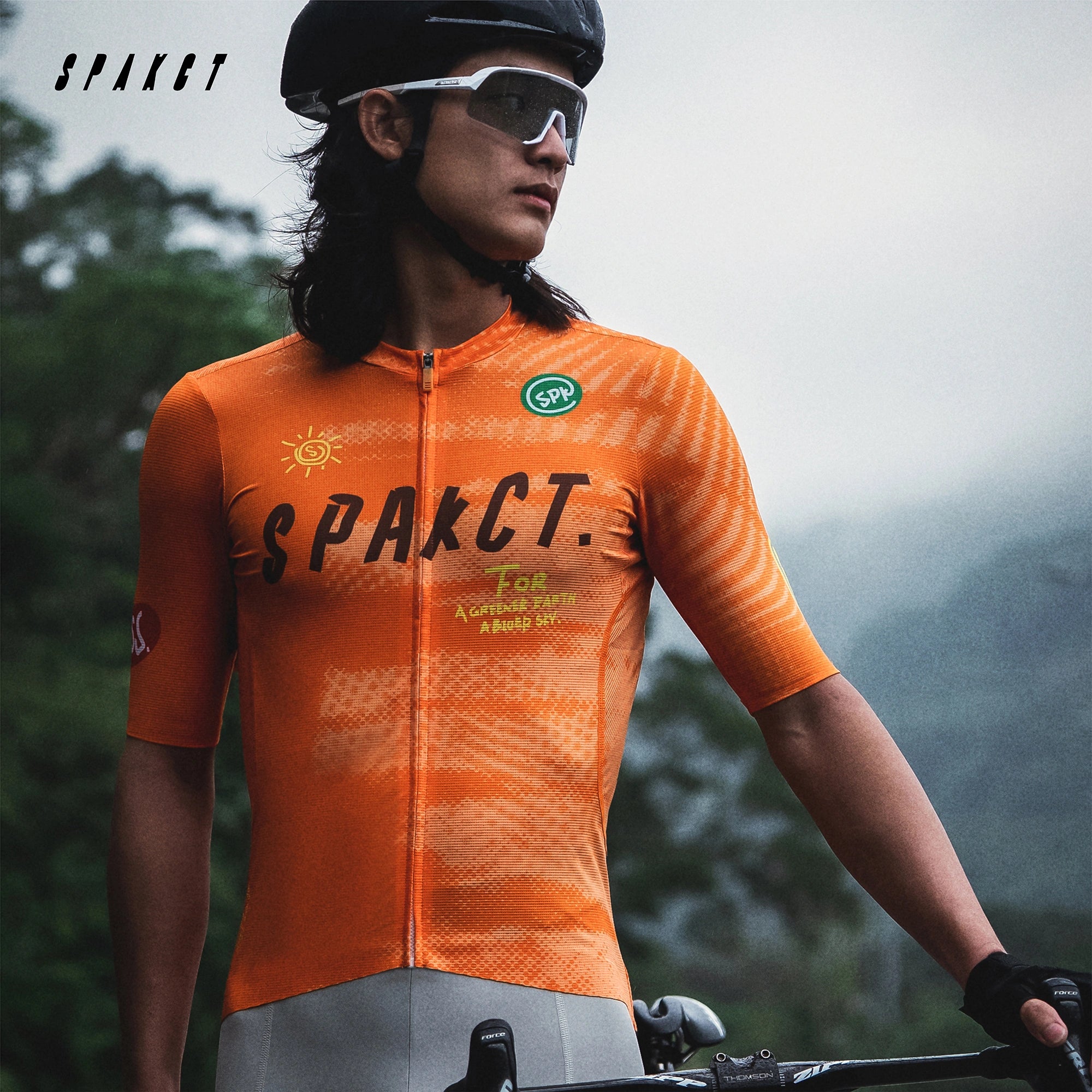 Innocence Jersey | Men