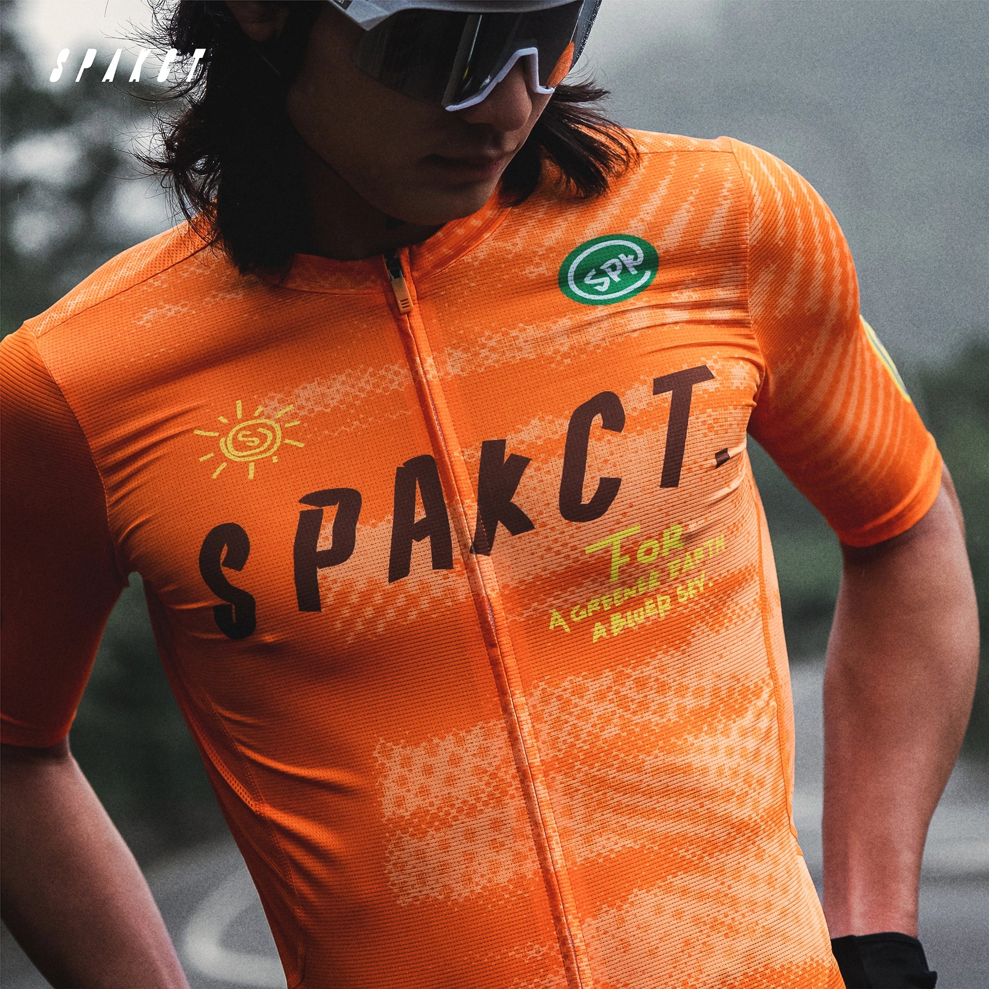 Innocence Jersey | Men