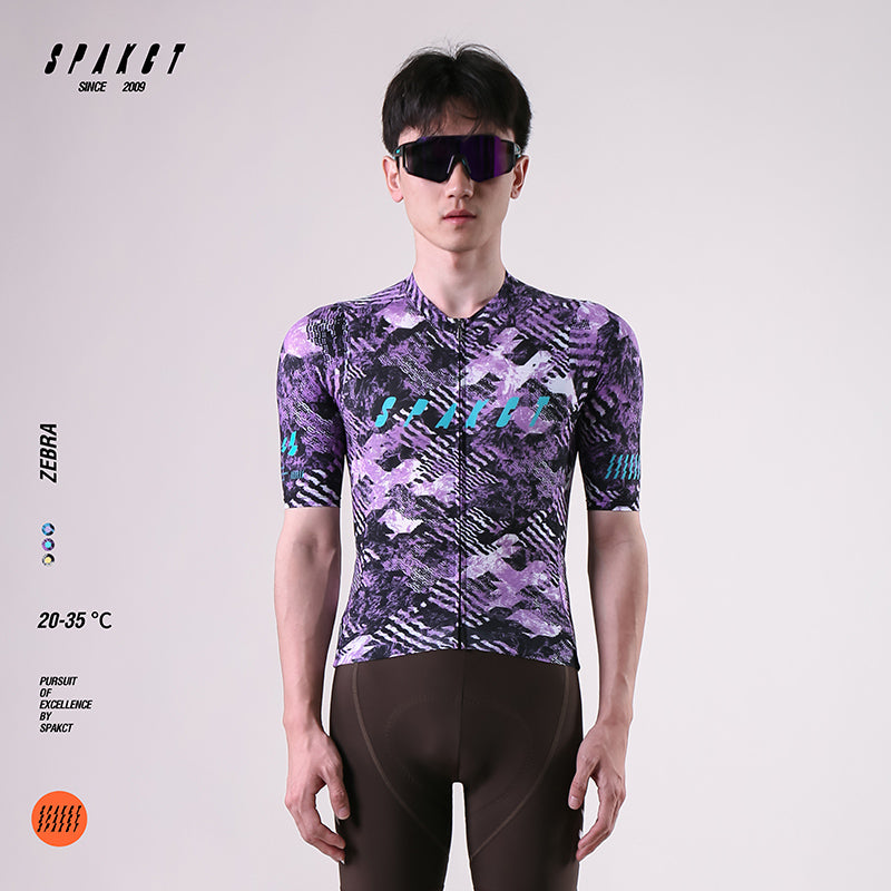 Men's 5-Pocket Aero Jersey | Zebra