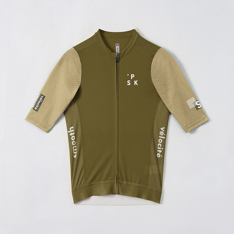 Women's Antibacterial Cooling Jersey | Spring Morning