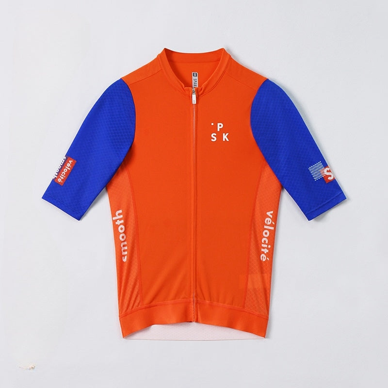 Women's Antibacterial Cooling Jersey | Spring Morning