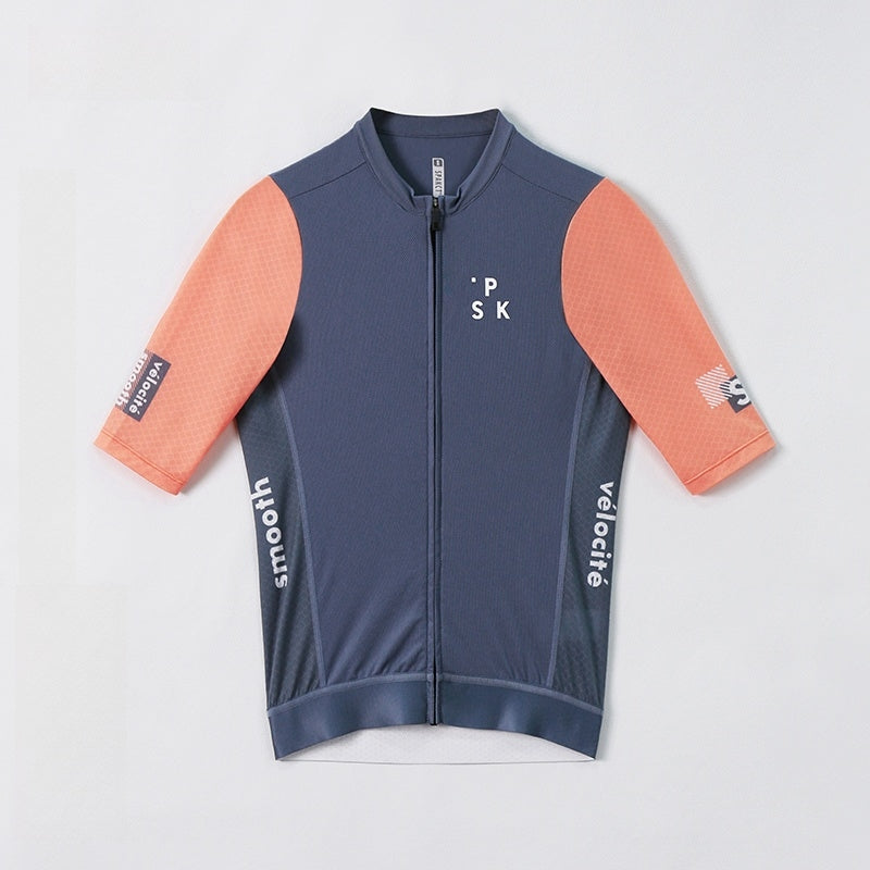 Women's Jersey | Spring Morning
