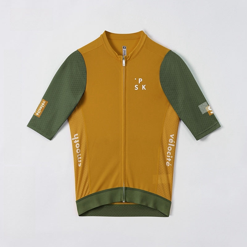Women's Antibacterial Cooling Jersey | Spring Morning