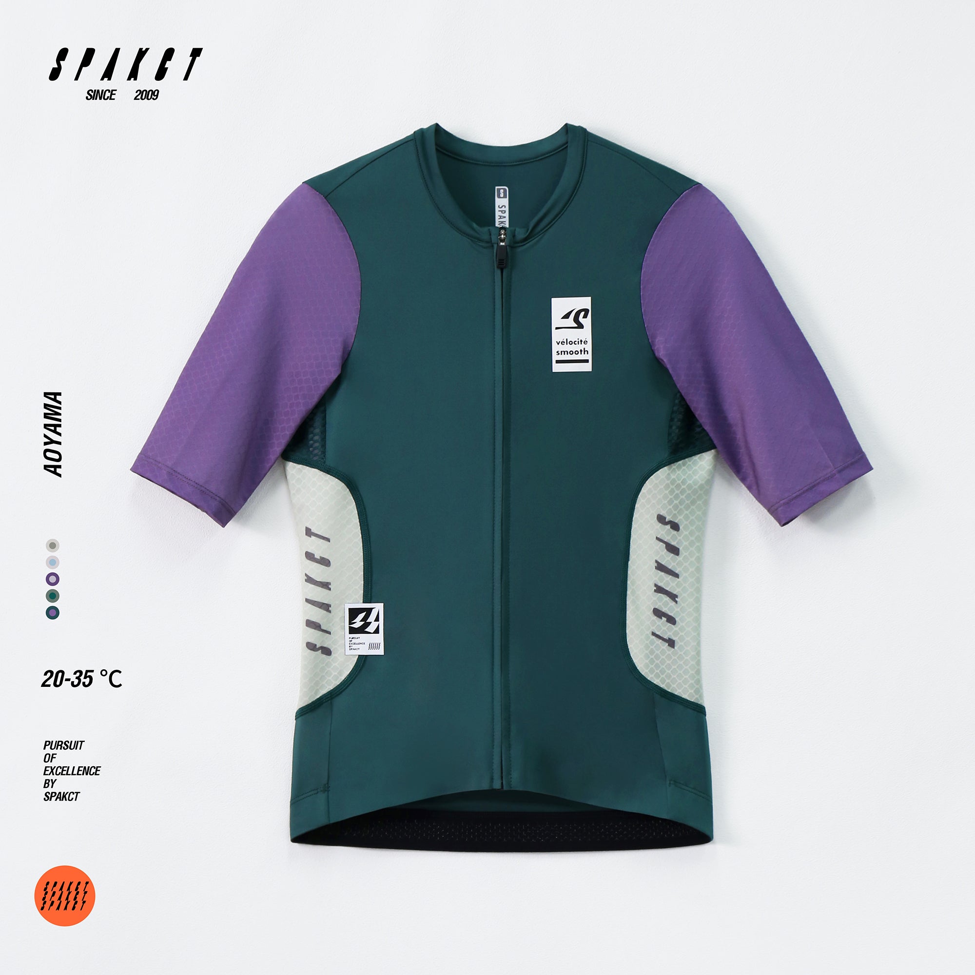 Women's UPF 40+ OEKO-TEX Jersey | Aoyama