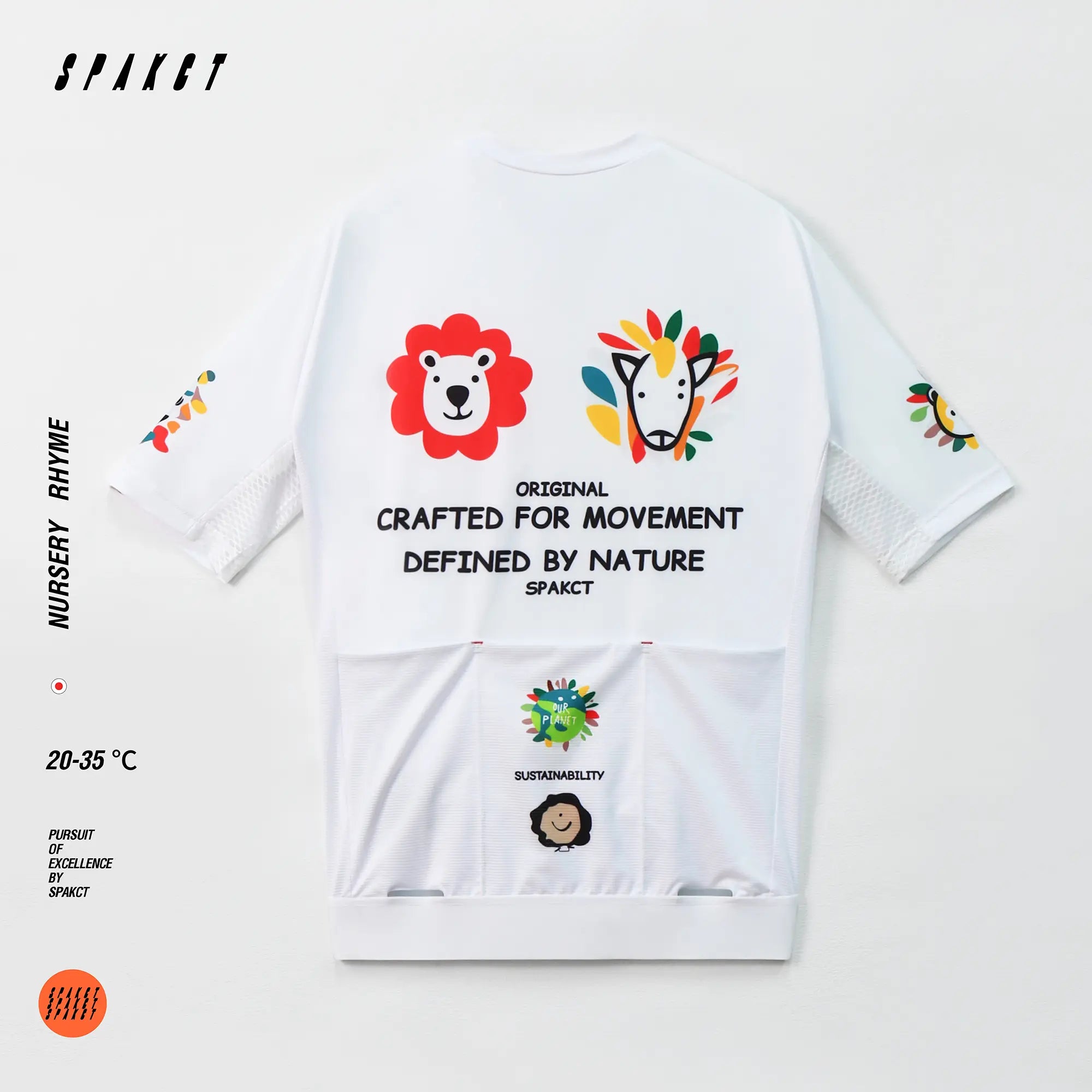Nursery Rhyme Jersey | Men