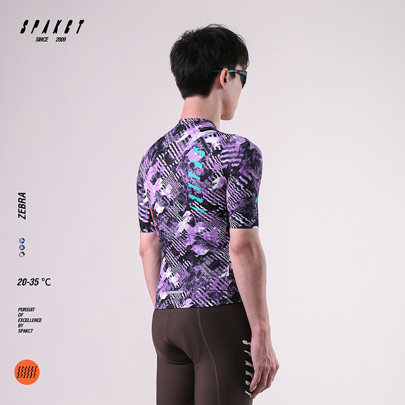 Men's 5-Pocket Aero Jersey | Zebra