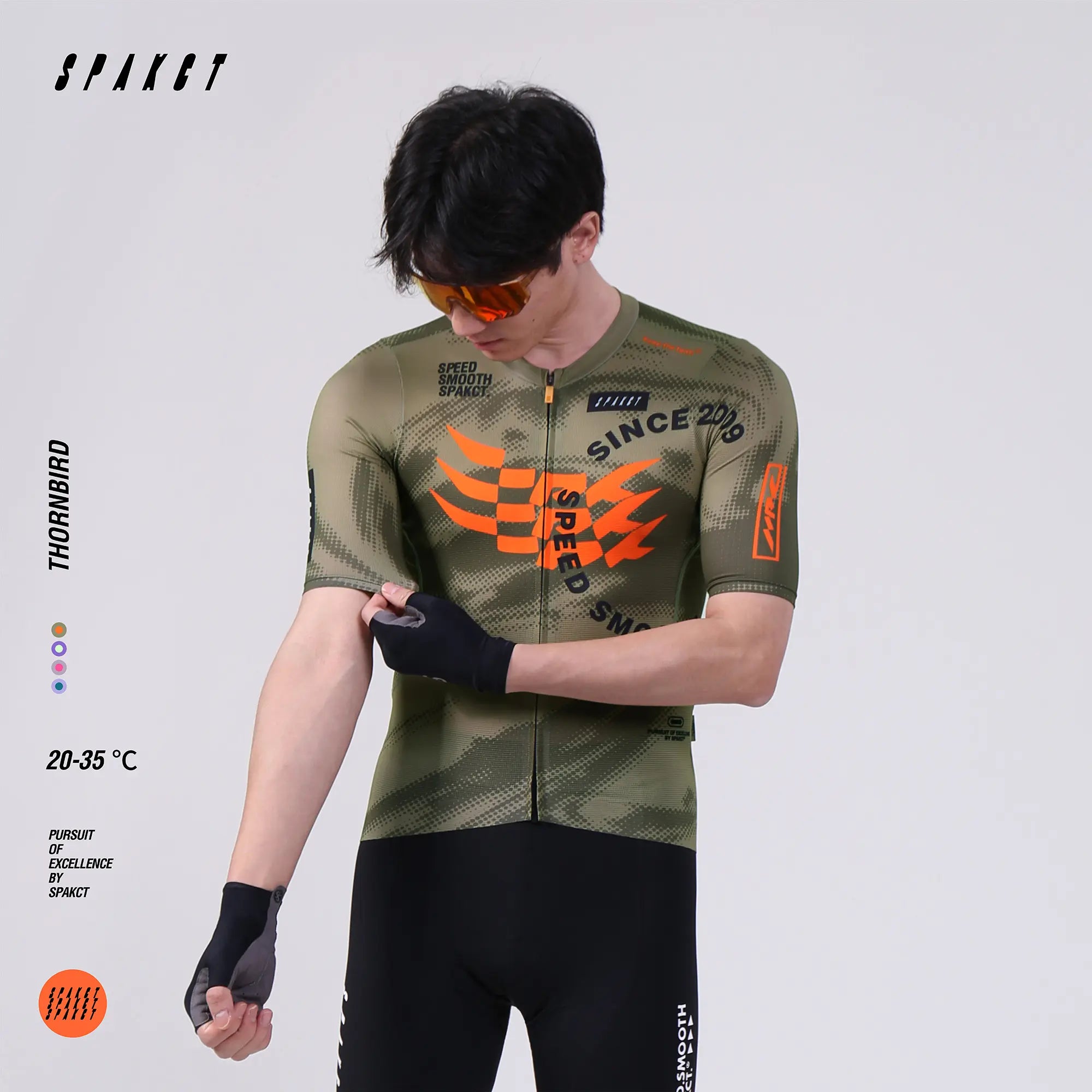 Thornbird Jersey | Men