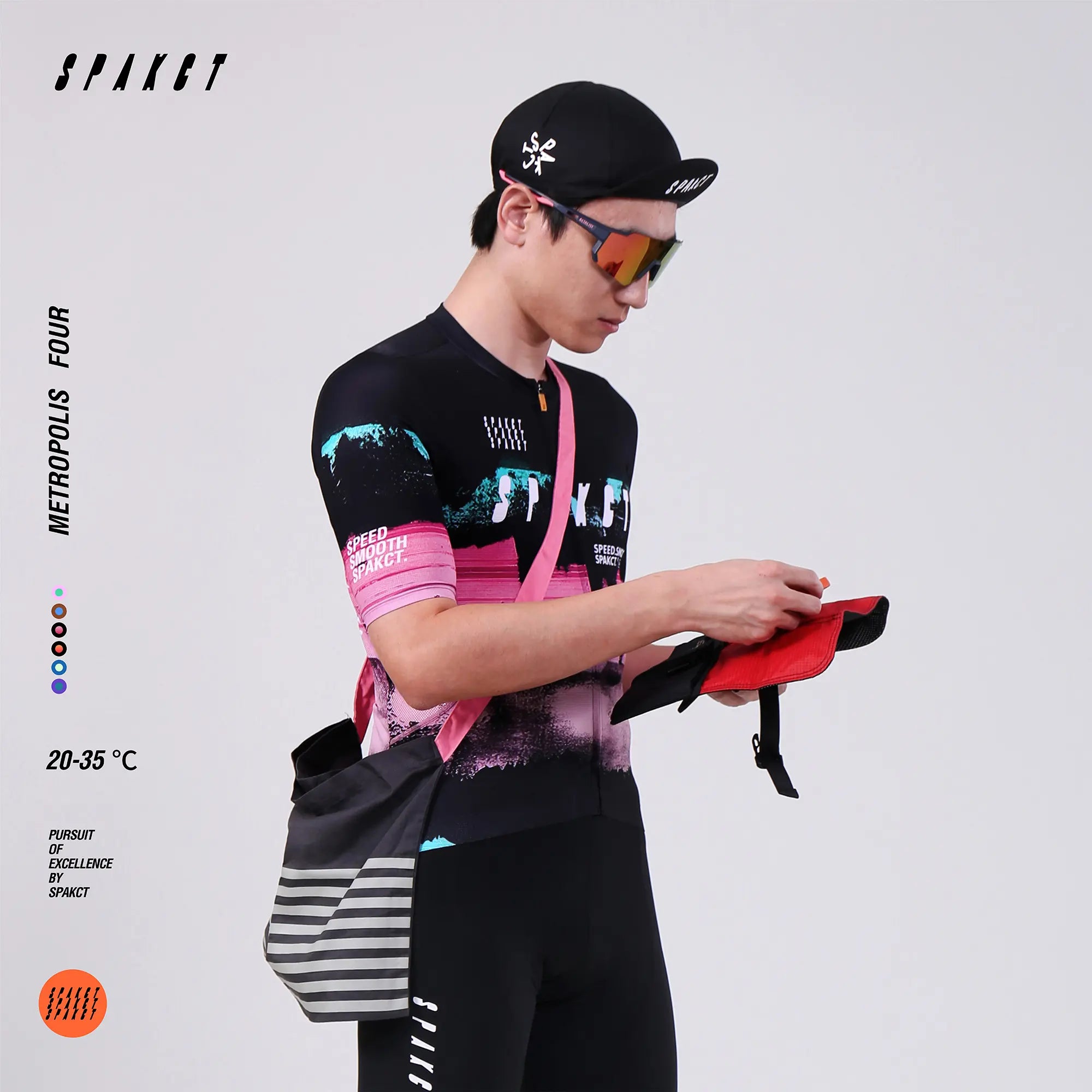 Metropolis Jersey | Men
