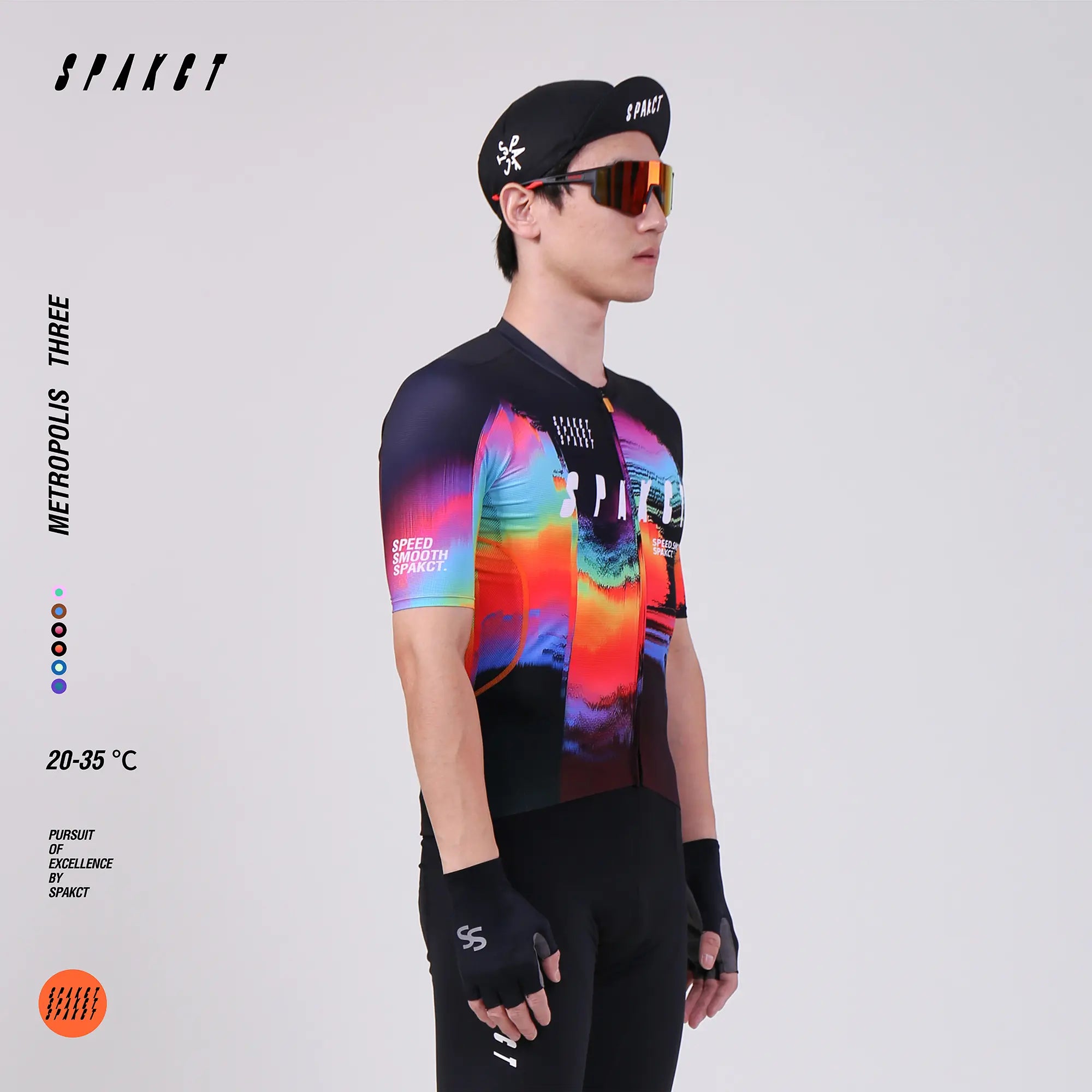 Metropolis Jersey | Men