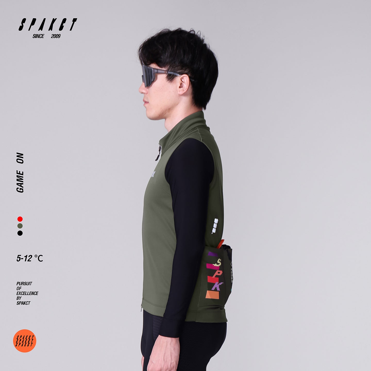 Winter Cycling Vest | Game On