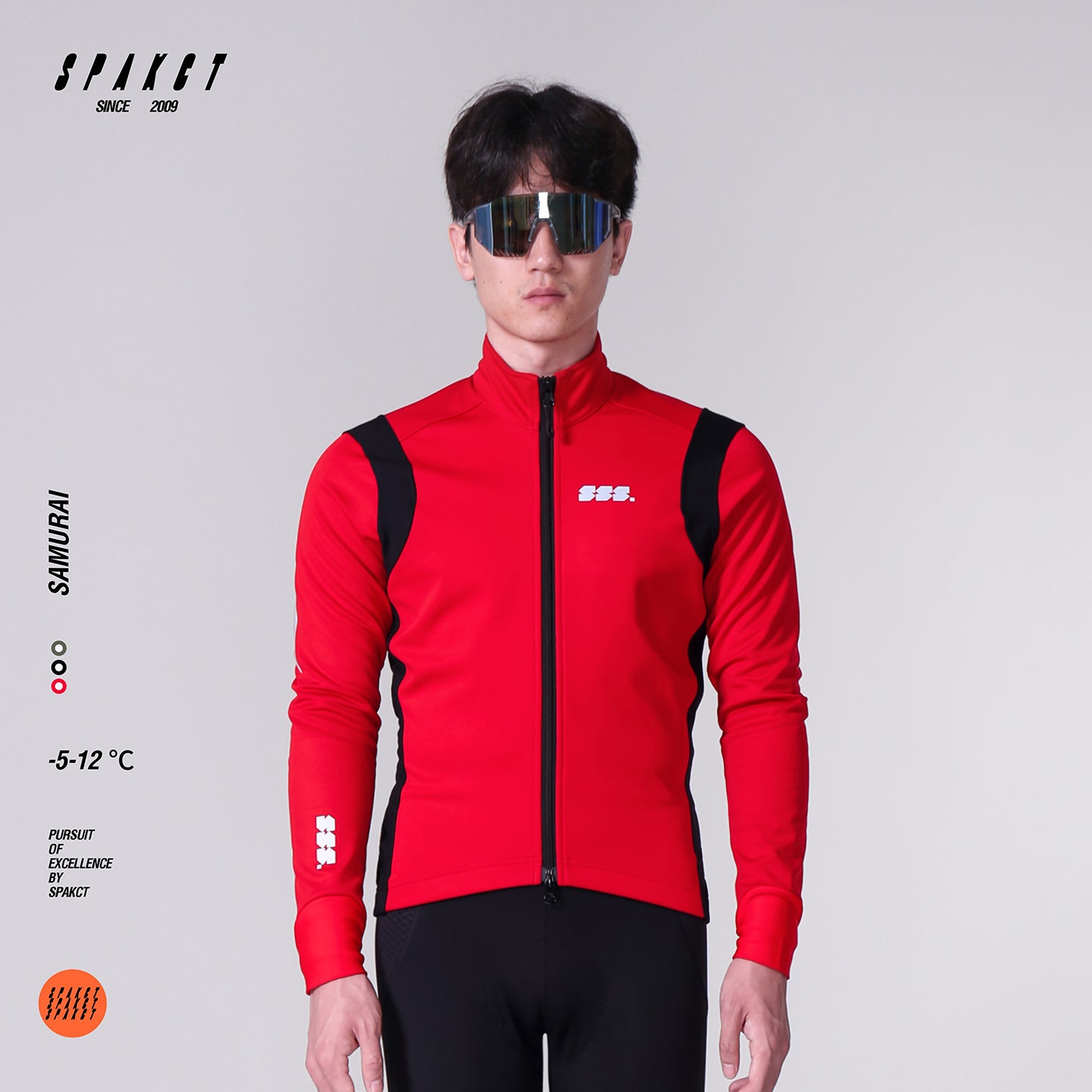 Men's Jacket | Samurai