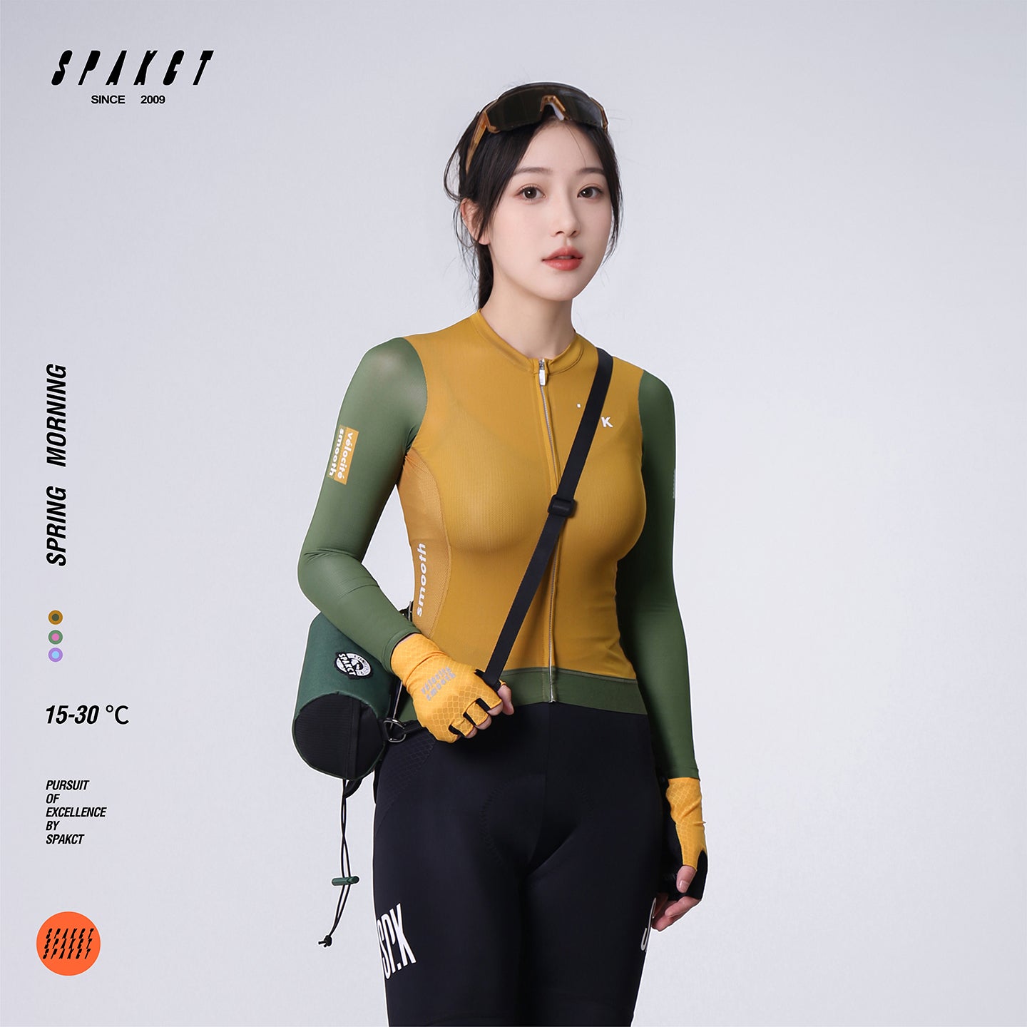 Women's Long Sleeve Antibacterial Cooling Jersey | Spring Morning