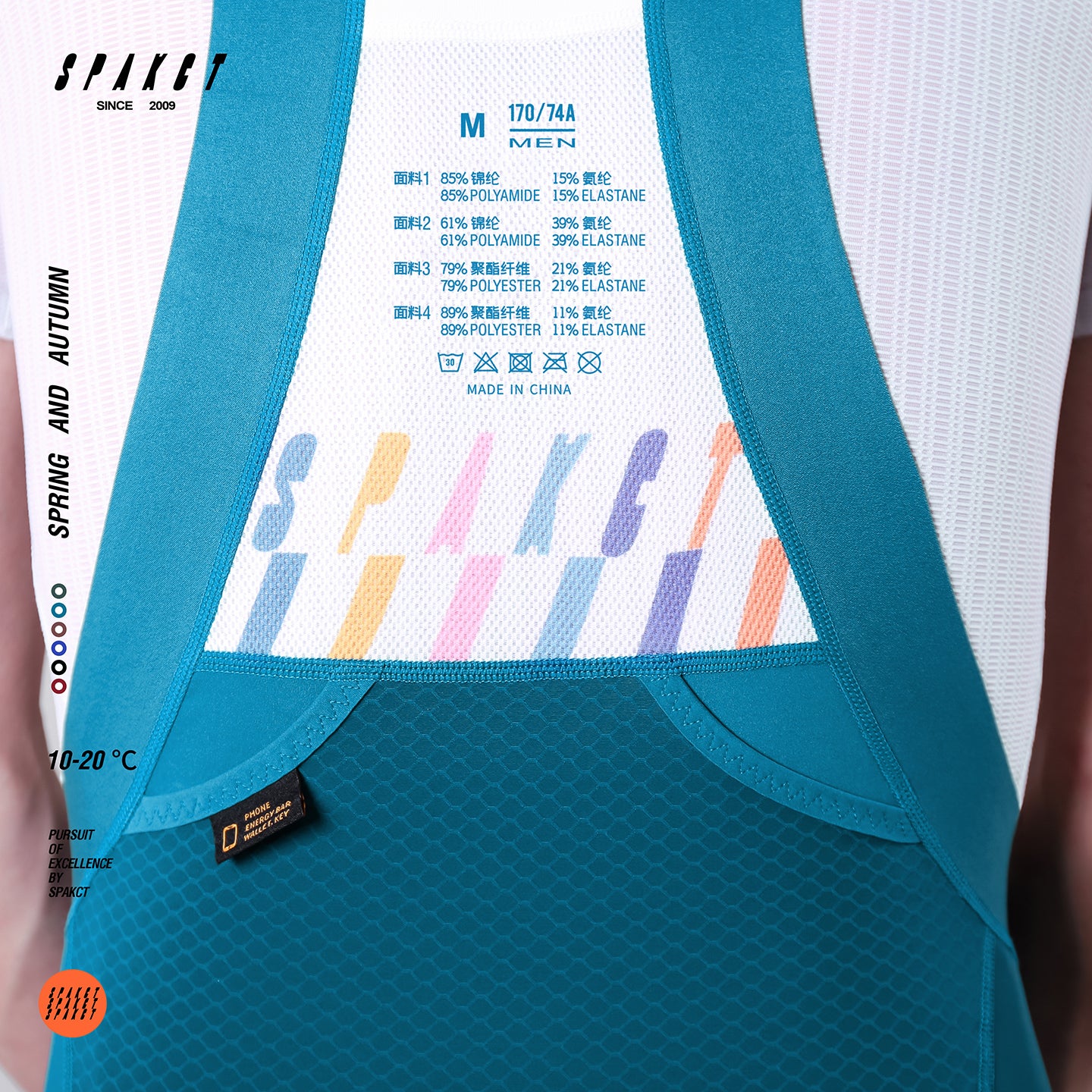 Men's 250g Thermal Fleece Bib Shorts | Spring Autumn