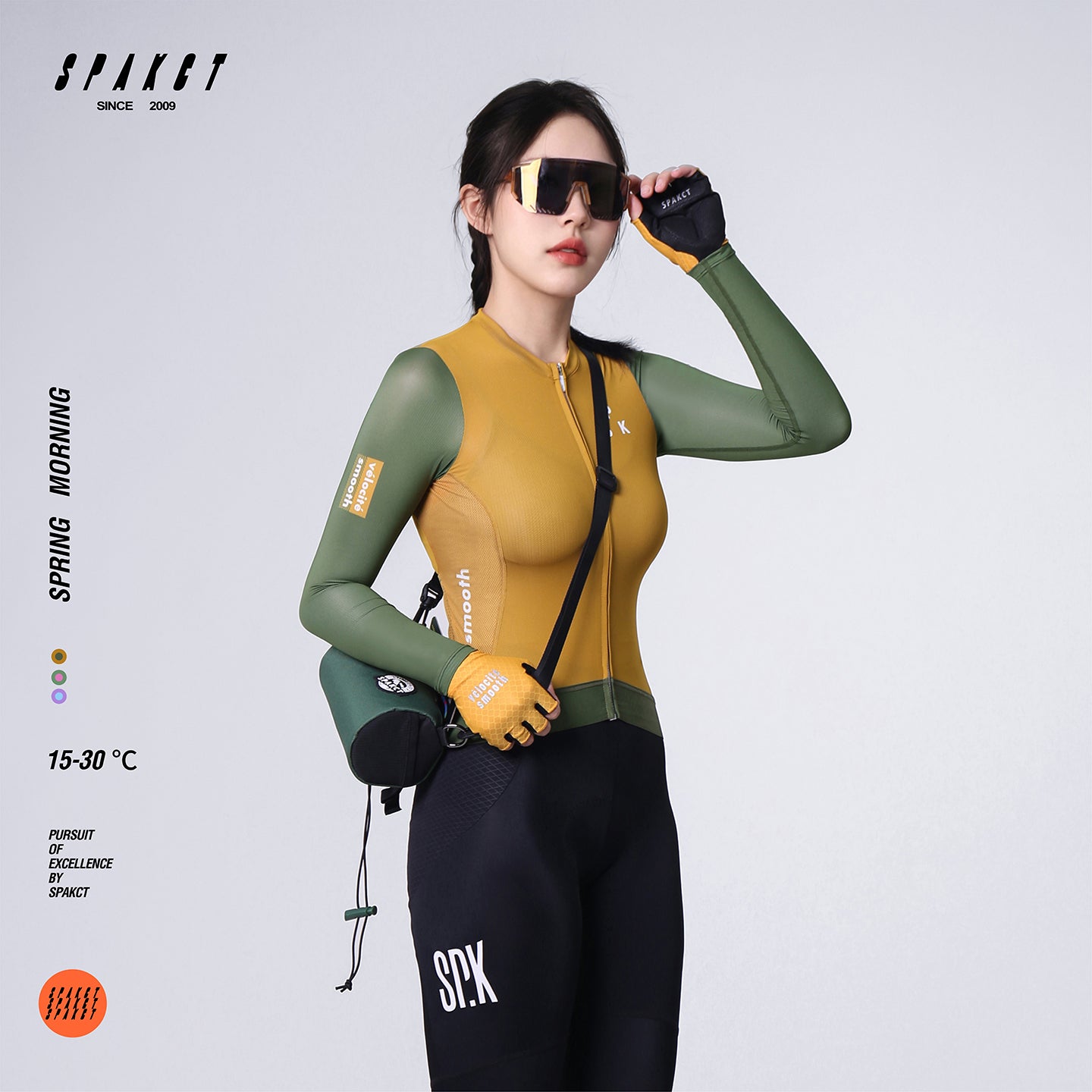 Women's Long Sleeve Antibacterial Cooling Jersey | Spring Morning