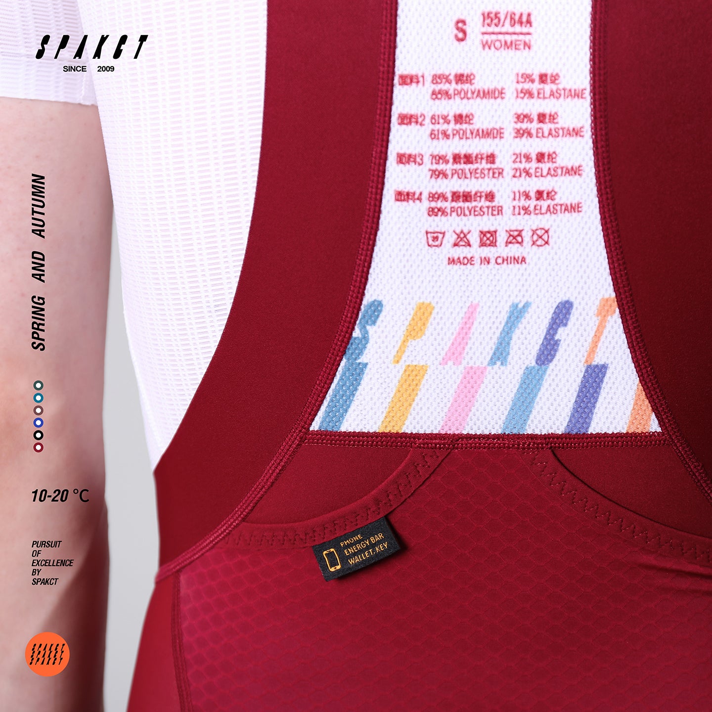 Men's 250g Thermal Fleece Bib Shorts | Spring Autumn