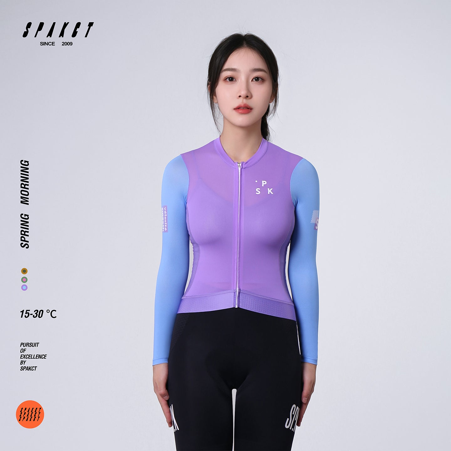 Women's Long Sleeve Antibacterial Cooling Jersey | Spring Morning
