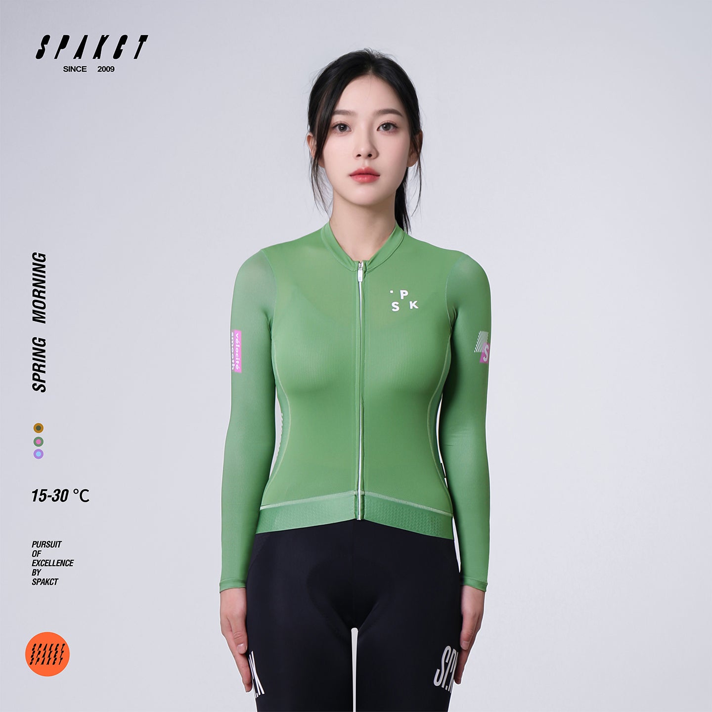 Women's Long Sleeve Antibacterial Cooling Jersey | Spring Morning