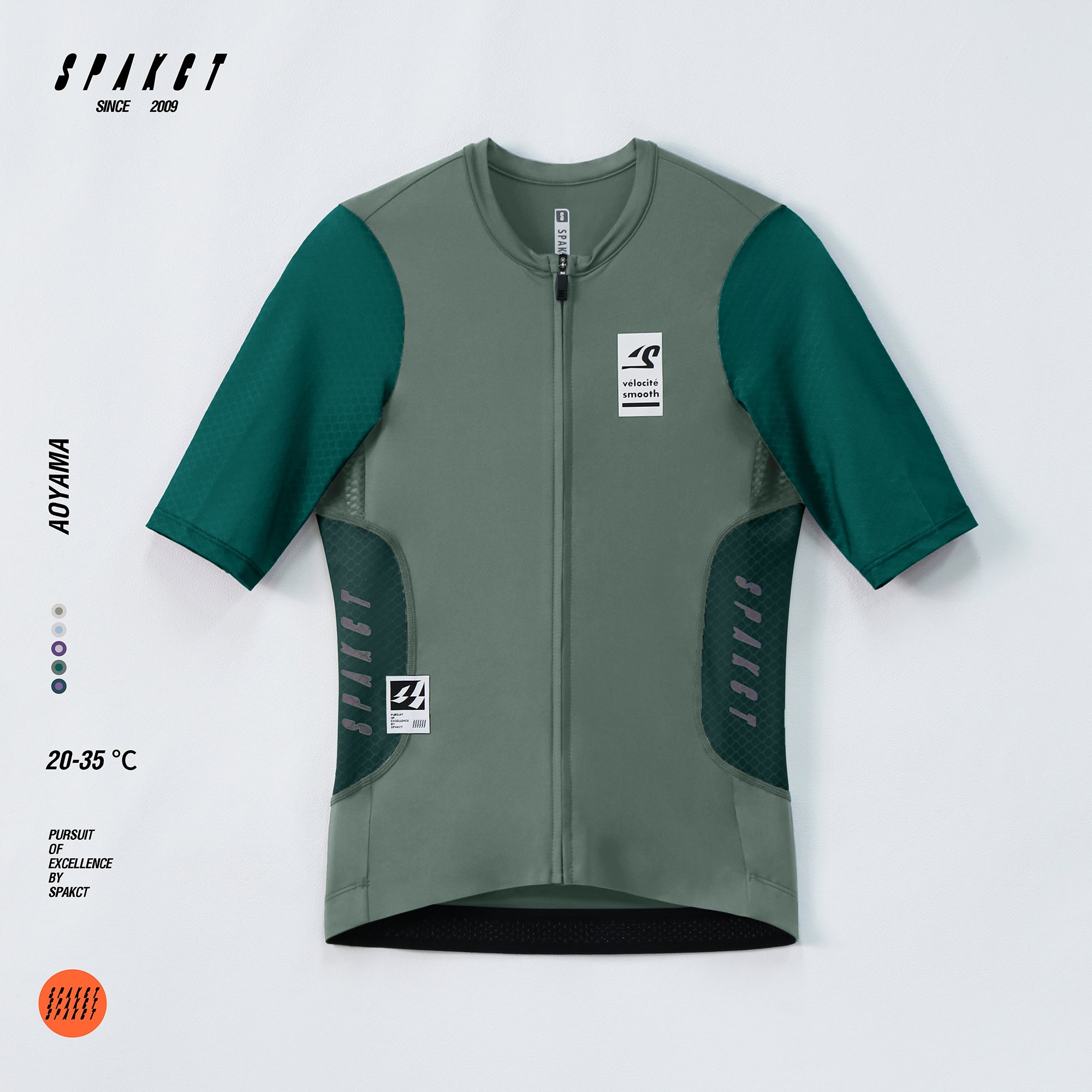 Women's UPF 40+ OEKO-TEX Jersey | Aoyama