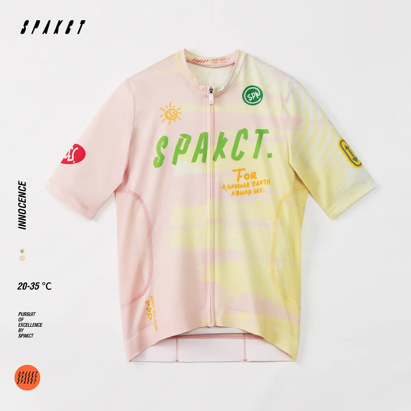 Innocence Jersey | Women